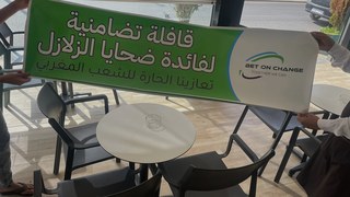 Project video thumbnail